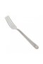 4200 Matte 12-Person 84-Piece Cutlery Set - 3