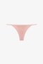 Natural Leopard Patterned 3-Piece Brazilian Panties - 2