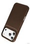Ilkestor Newface iPhone 18 Pro Max Auto Focus Carbon Cover (194054) - Brown - 4
