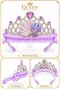 Crested princess sparkling seashell star and heart gemstone tulle crown birthday party tiara - purple lilac - 3