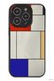 Ilkestor Newface iPhone 12 Pro Case Mirror Patterned Cover - Mirror (04903) - 9 - 2