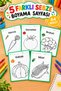 Coloring Vegetables Activity 5 Pages A4 Size Educational Preschool Coloring Set - 2