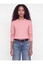 Strickpullover JXVALERIA Strickpullover