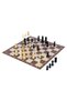 Joc Sah Cu Tabla De Lemn - 4