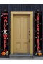 Porch Banner Trick or Treat Porch Signs Hanging Banner Welcome Signs Couplets Porch Flag for Gate Garden Front Door Home Outdoor Yard Party Decor Halloween