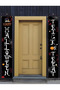 Porch Banner Trick or Treat Porch Signs Hanging Banner Welcome Signs Couplets Porch Flag for Gate Garden Front Door Home Outdoor Yard Party Decor Halloween