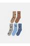 Mixed Patterned Boys' Socks 5-Pack (W6) - 2