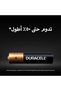 بطاريات قلوية من النوع Aaa، 12 قطعة (8 + 4) - 8