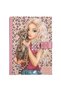 Jurnal de Cod și Sunet TOPModel Leoheart - 2