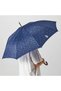SPJUTSÖ Umbrella - with cover/multicolour - 2
