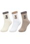 Wak Women's 3-Piece Teddy Bear Patterned Socks Set |   Cute Casual Sock Models in Ecru White and Beige Colors