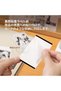 Label Sticker Paper, Compatible with B21Pro Label Printer, Genuine Thermal Roll Paper, Thermal Label Printer, Black Texts, Printing Paper, Strong Adhesive, Suitable for Photos, Sticker Nodes - 4