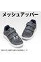 أحذية رجالية واسعة للغاية للمشي - EasyTop Duo Strap V3 - 7