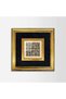 Nas Suresi Fabric Framed Painting