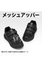 أحذية رجالية واسعة للغاية للمشي - EasyTop Duo Strap V3 - 7