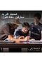 لوحة مفاتيح الألعاب اللاسلكية PRO X 60 LIGHTSPEED، لوحة مفاتيح ميكانيكية فائقة الصغر TKL 60% لنظام ويندوز - 2