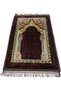 سجادة صلاة كبيرة غير قابلة للتحريك - 80×120 سم، لون بني