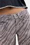Jasika Zebra Patterned Low Waist Jeans (Suitable for Heights of 170 cm and Above) - 5