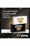 علبة مناديل وجه ديكور، طبقتين، عبوة تحتوي على 36 × 70 منديل - 4