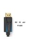 - كابل DisplayPort بدقة 4K و8K - بطول 2 متر - 4