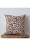 Woven Cushion 45X45Cm - Tajra-C, Multicolour, Ornamental W