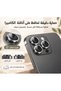 Camera Lens Protector for iPhone 13 Pro & 13 Pro Max, iPhone 13 Pro Camera Protector, iPhone 13 Pro - 3