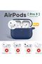 غطاء AirPods Pro 3 (2025) سيليكون ناعم - أزرق منتصف الليل - 2