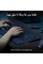 مجموعة MX Keys S - لوحة مفاتيح وماوس لاسلكيان عالي الأداء مع مسند لراحة اليد وإضاءة قابلة للتخصيص - 3