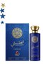 8 قطع Gissaty Vertical Perfume 100مل - 3