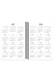 Hisli Şeyler 2027- A5 Spiral Weekly Planner - What Minerals Am I Hiding? - 2