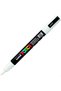 Uni Pc-3M Painting Marker 0.9-1.3 mm White Pen (with Surprise Gift) - 3