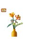 Micro Blocks Eternal Flowers Hibiscus Lily Daisy Hydrangea 456 Pieces Lz1658 - 2