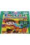 أفضل English Pre-KG - 2