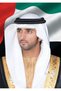 Sheikh Hamdan bin Mohammed bin Rashid Al Maktoum UAE Metal Poster - Magnetic Wall Art Print