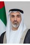 Sheikh Khaled bin Mohamed bin Zayed Al Nahyan UAE Metal Poster - Magnetic Wall Art Print