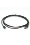 Cablu USB 2.0 A - Micro USB B 3m - 2