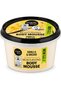 Bourbon Vanilla And Orchid Body Cream, 250 ml
