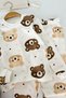 Teddy Bear Printed Cotton Unisex Children's Pajama Set - Brown - 2