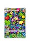 Ambipom 092/080 - Art Rare (Japanese) - 2