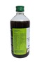 Dasamoolajeerakarishtam (450ml, Pack of 2) Free measuring/dispensing cup! - 3