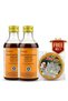 Dhanvantaram Tailam (200ml, Pack of 2) Ramacham (Vetiver) Body Scrub for Free