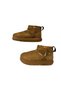 Children's Suede Outer Surface, Comfortable Eva Sole, Fur Lined Boots & Booties - 2