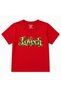 Royal Love – Golden Baroque Typography Kids Graphic T-Shirt