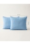 2-Piece Baby Pillowcase 35X45 cm 100% Cotton Soft Textured