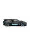 |   Bburago 1:18 Bugatti Divo Metal Model Car 25cm. Black |   3+ Years Old |   1 Piece |   Fine Motor Skill - 4