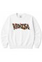 Vratsa Cubist Art – Abstract Geometric Typography Graphic Sweatshirt