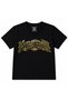 Kyustendil Golden Heritage 078 - Vintage Gothic Typography Kids Graphic T-Shirt