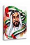 40x60 Sheikh Zayed Watercolor Portrait UAE Flag Canvas Wall Art