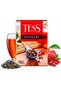 Pleasure Tropical Fruit Flavored Rosehip and Apple Bulk Black Tea 400 g - 2