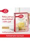 خليط كيك الليمون، 500 جرام - 2